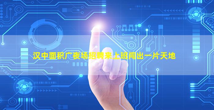 随州KTV招聘